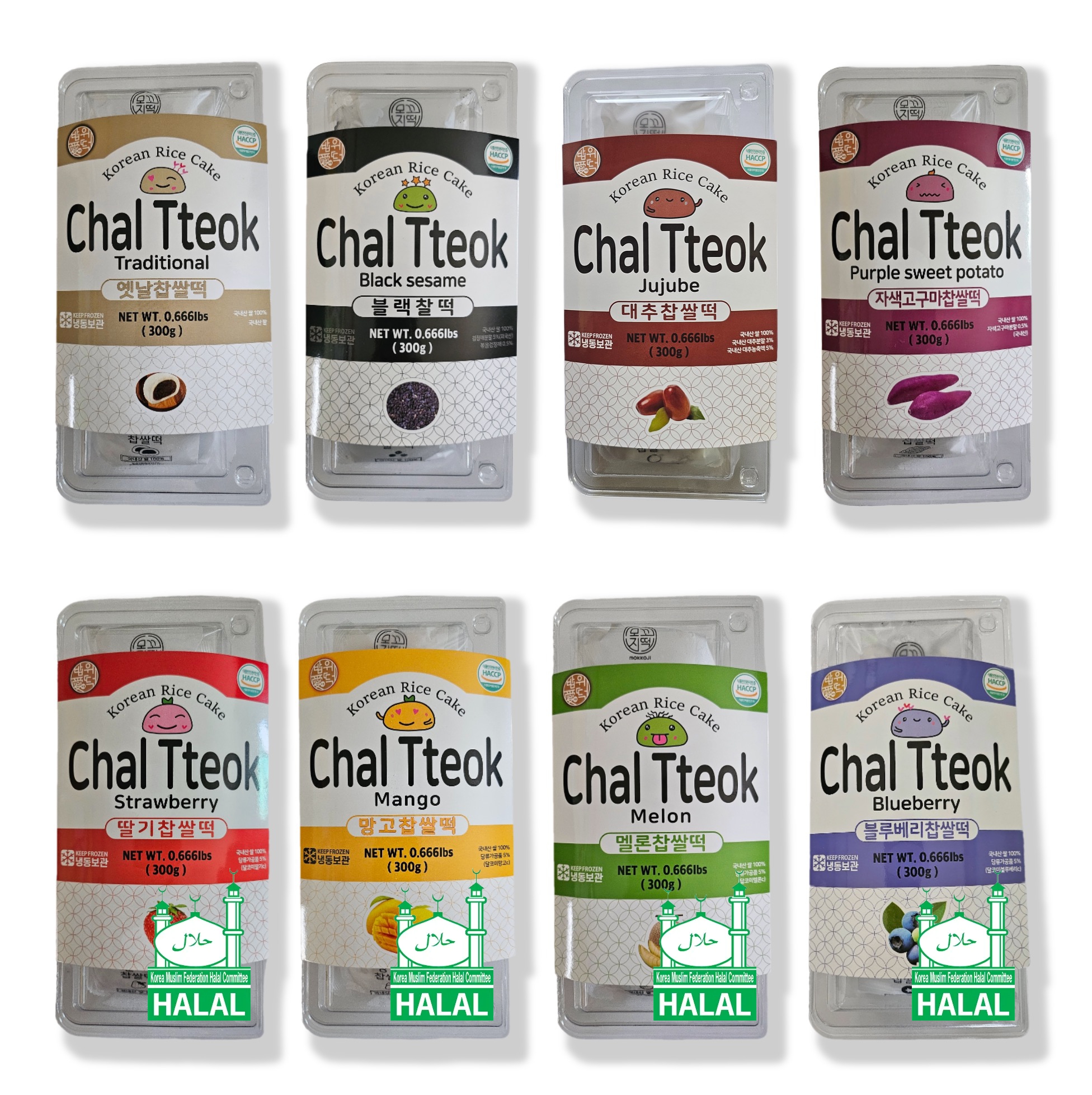 Korean Sticky Rice Cake(Mochi)