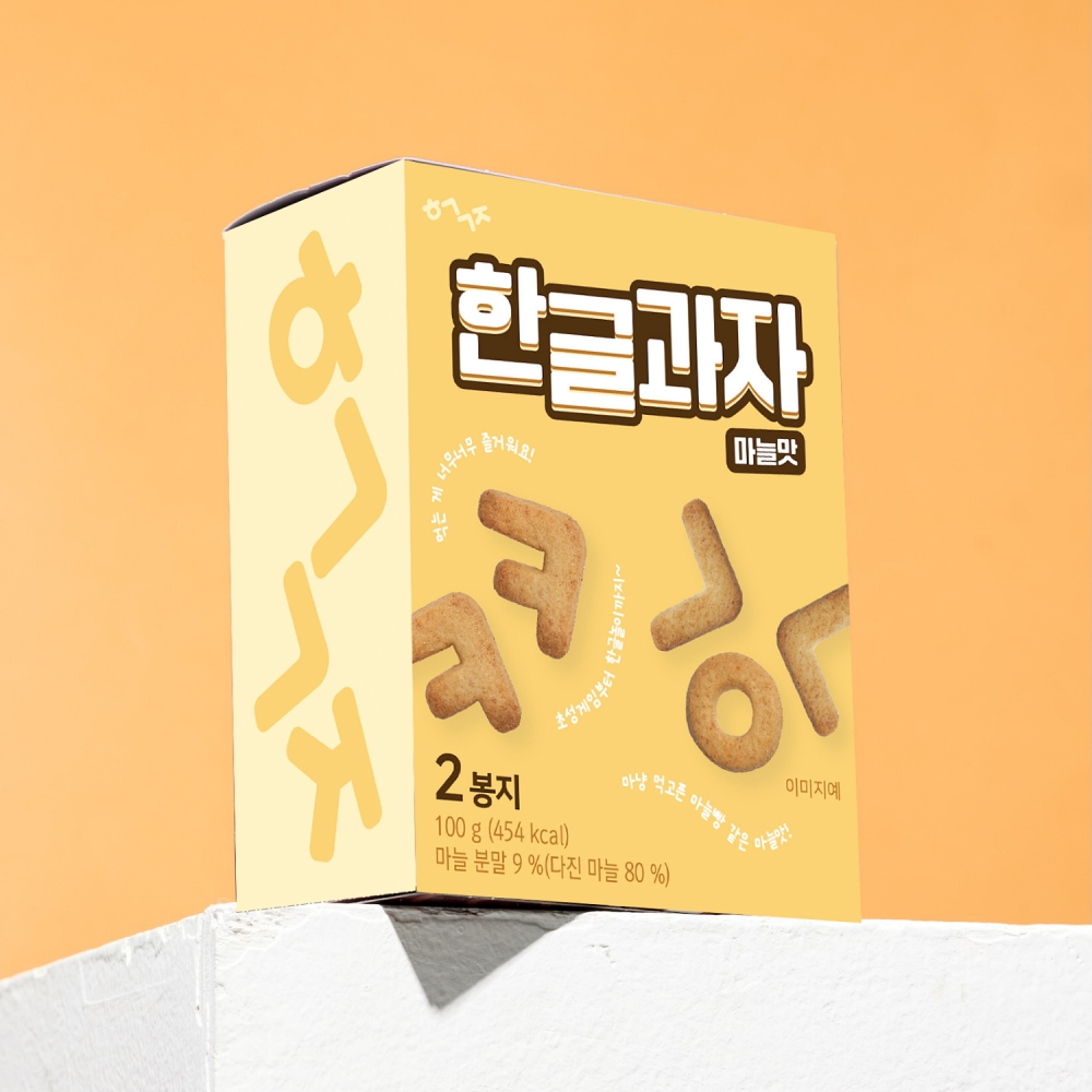 Kaphabets(Garlic Flavor)