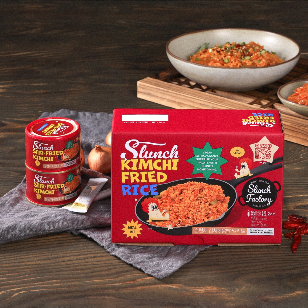 Vegan Kimchi Fried Rice Meal Kit