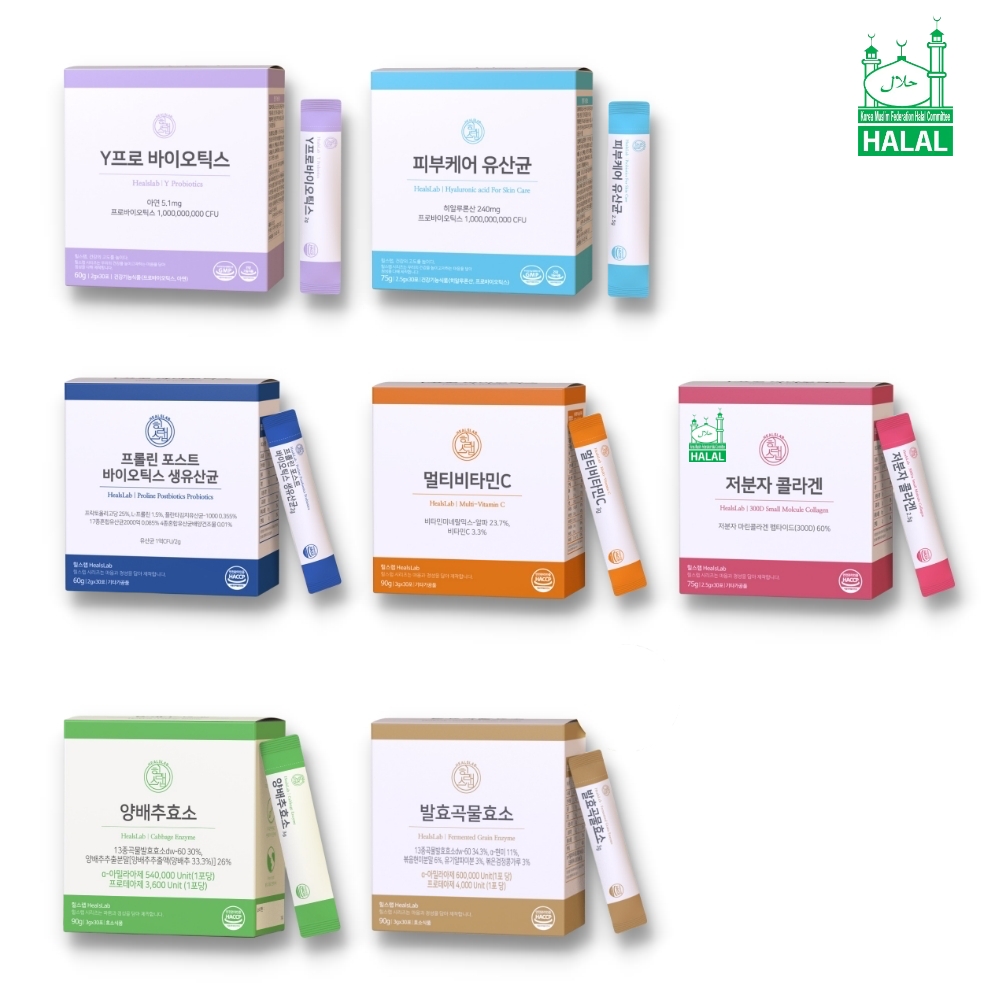 Daily Nutrition Powder Line